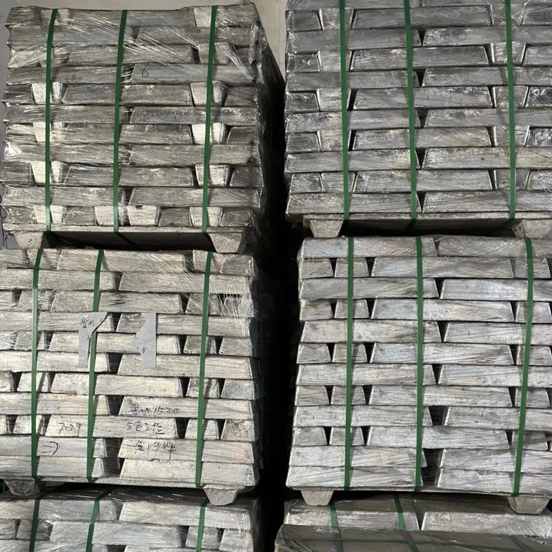 New Sail Mg Ingot13 New Sail Mg Ingot13
